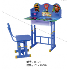 勝芳兒童課桌椅 兒童學(xué)習(xí)桌 學(xué)習(xí)課桌椅 兒童書桌 多功能兒童桌 兒童寫字臺(tái) 兒童寫字桌 防近視書桌 可升降兒童課桌 兒童家具批發(fā)  益合家具系列