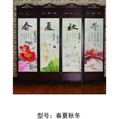 勝芳屏風(fēng) 隔斷 折屏 移動(dòng)屏風(fēng) 酒店屏風(fēng) 酒店隔斷屏風(fēng) 客廳屏風(fēng) 客廳隔斷家具 長松家具