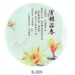 勝芳轉(zhuǎn)盤批發(fā) 玻璃轉(zhuǎn)盤 餐桌轉(zhuǎn)盤 桌面轉(zhuǎn)盤 實心大轉(zhuǎn)盤 鋼化玻璃轉(zhuǎn)盤 酒店家具 賽諾二合家具