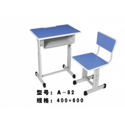 勝芳學(xué)生課桌批發(fā) 學(xué)習(xí)課桌 培訓(xùn)課桌 培訓(xùn)班課桌 單人課桌 雙人課桌 輔導(dǎo)班課桌 可升降學(xué)生課桌 學(xué)生家具 學(xué)校家具 山山校具