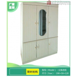 勝芳家具 家具批發(fā) 衣柜 木質(zhì)衣柜 兩開門衣柜 板式衣柜批發(fā) 臥室家具 璐陽(yáng)家具