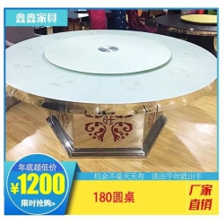 勝芳家具批發(fā)，勝芳不銹鋼火鍋?zhàn)琅l(fā)，玻璃火鍋?zhàn)琅l(fā)，理石火鍋?zhàn)琅l(fā)，電磁爐批發(fā)，不銹鋼電動(dòng)餐桌批發(fā)，鑫鑫家具