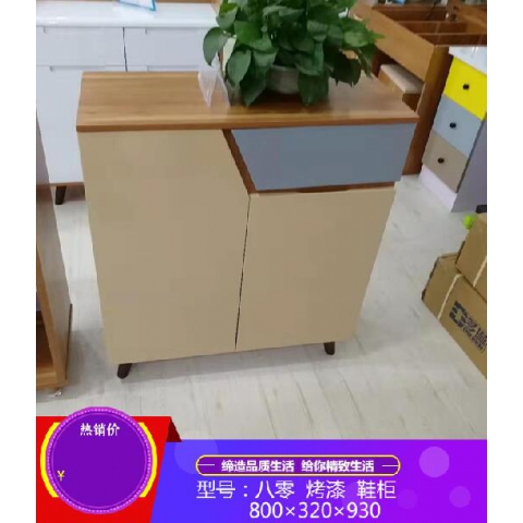 勝芳家具批發(fā) 鞋柜 防塵鞋柜 玄關(guān)鞋柜 簡(jiǎn)易鞋柜 多層鞋柜 儲(chǔ)物柜 玄關(guān)家具 宜家家具