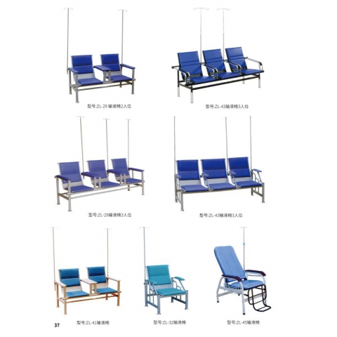 勝芳排椅批發(fā)輸液椅 連排椅 候車椅 機(jī)場(chǎng)椅 公共椅 銀行等候椅 醫(yī)院候診椅 公園椅 快餐排椅 食堂排椅 寶山家具