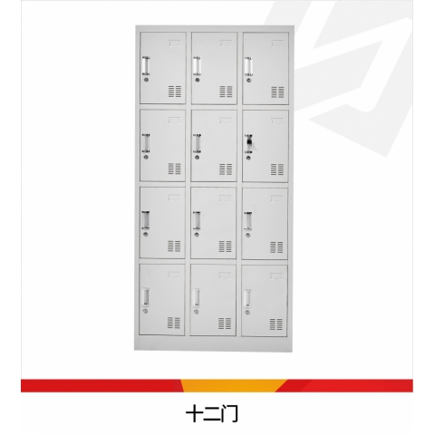 勝芳家具批發(fā) 電子存包柜 商場儲物柜 手機(jī)寄存柜 條碼更衣柜 儲存柜 微信智能柜 電子手機(jī)充電柜馳創(chuàng)家具