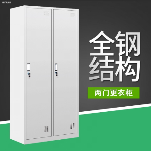 勝芳文件柜批發(fā) 書柜 展示柜 收納柜 儲物柜 資料柜 置物柜 鐵皮文件柜 書房家具 辦公家具馳創(chuàng)家具