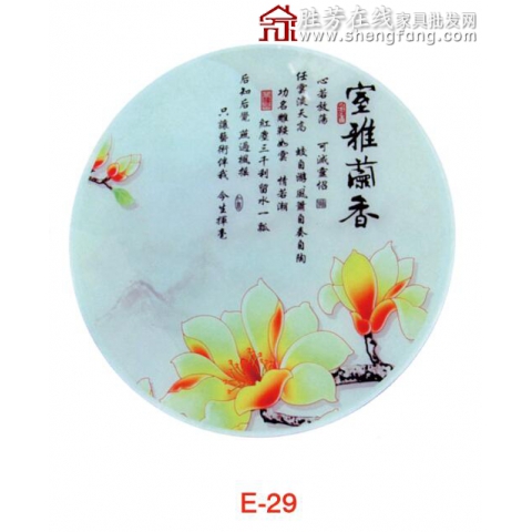 勝芳轉(zhuǎn)盤批發(fā) 玻璃轉(zhuǎn)盤 餐桌轉(zhuǎn)盤 桌面轉(zhuǎn)盤 實(shí)心大轉(zhuǎn)盤 鋼化玻璃轉(zhuǎn)盤 酒店家具 賽諾二合家具