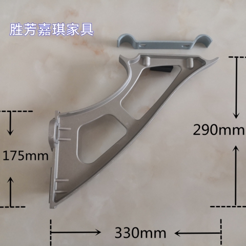 【嘉琪家具】側(cè)面安裝式鋁合金看臺(tái)椅支架-安裝簡(jiǎn)單-看臺(tái)椅配件