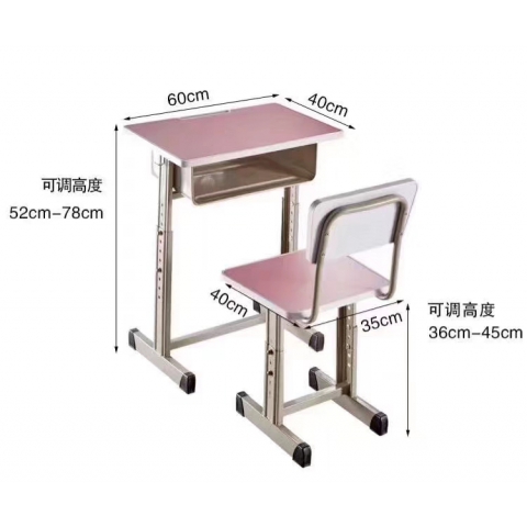勝芳學生課桌批發(fā) 學習課桌 培訓課桌 培訓班課桌 單人課桌 雙人課桌 輔導班課桌 可升降學生課桌 學生家具 學校家具 山山家具