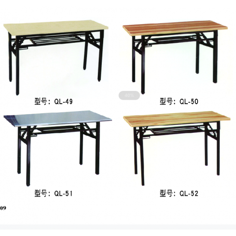 勝芳餐桌椅批發(fā) 折疊桌 長方形培訓桌 學習書桌 洽談桌 會議桌 簡易餐桌 休閑桌  強利家具批發(fā)