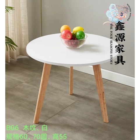 勝芳茶幾批發(fā) 北歐 客廳家具 時(shí)尚茶幾 簡(jiǎn)易茶幾 實(shí)木家具 創(chuàng)意茶幾 簡(jiǎn)易木質(zhì)茶幾 辦公茶幾 鑫源家具