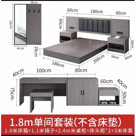 勝芳家具批發(fā)，軟床公寓床，嚶兒床，床頭柜等可來(lái)樣定制 田豐家具有限公司