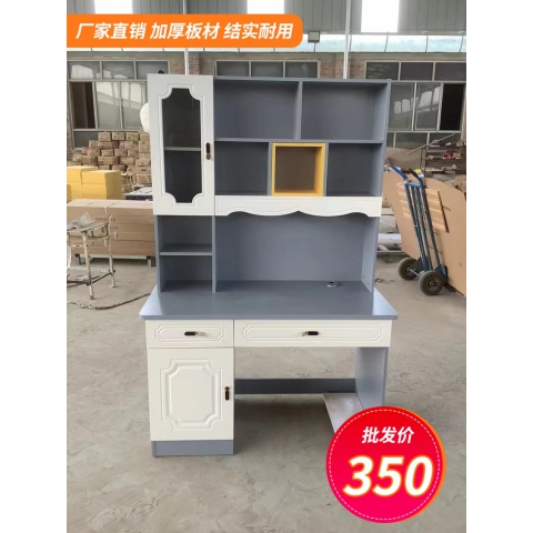 勝芳家具批發(fā)廠家直銷加厚用料促銷實(shí)木書桌書架一體桌組合電腦桌家用女孩臥室書柜學(xué)習(xí)桌兒童寫字桌田豐家具