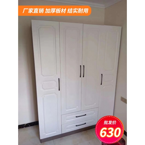 勝芳家具批發(fā)廠家直銷(xiāo)加厚用料促銷(xiāo)衣柜家用臥室兒童實(shí)木對(duì)開(kāi)門(mén)組裝衣櫥出租屋用經(jīng)濟(jì)型小戶(hù)型收納柜田豐家具