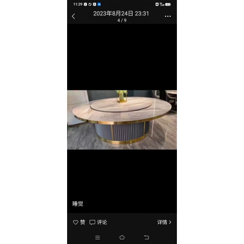 勝芳酒店家具批發(fā) 巖板餐桌 電動(dòng)桌 酒店桌 圓桌  宴會(huì)桌 餐廳 飯店 會(huì)所 大理石圓桌 橢圓桌  火鍋?zhàn)?電動(dòng)餐桌  餐桌 多泰酒店家具