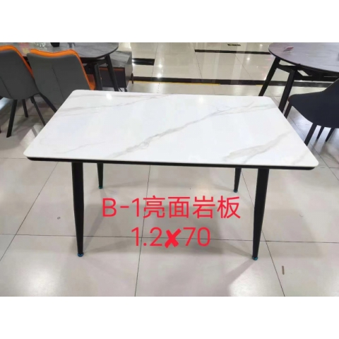 勝芳巖板茶幾批發(fā) 套幾 巖板桌 巖板家具 家用家具  現(xiàn)代 巖板套幾  龍騰家具