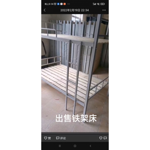 勝芳在線家具批發(fā) 上下床 單人床 雙人床 童床 公寓床 連體床 鐵床 雙層 上下鋪 高低床 宿舍床 學校 工地  卓然家具