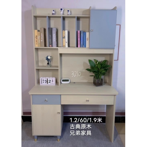 勝芳電腦桌批發(fā) 書桌書架組合 板式電腦桌 一體桌 現(xiàn)代簡(jiǎn)約家用學(xué)生電腦臺(tái)式桌 臥室書柜 寫字桌子 寫字桌 寫字臺(tái) 帶抽屜電腦桌 臥室家具 兄弟家具