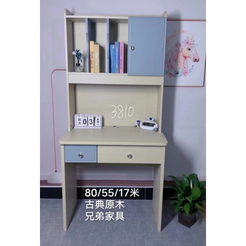 勝芳電腦桌批發(fā) 書桌書架組合 板式電腦桌 一體桌 現(xiàn)代簡(jiǎn)約家用學(xué)生電腦臺(tái)式桌 臥室書柜 寫字桌子 寫字桌 寫字臺(tái) 帶抽屜電腦桌 臥室家具 兄弟家具