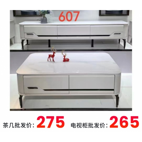 勝芳家具批發(fā)茶幾電視柜現(xiàn)代簡(jiǎn)約小戶型客廳家用落地輕奢高級(jí)感巖板茶幾電視柜組合伸縮2024新款誠(chéng)通